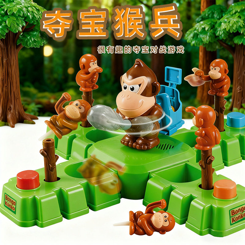 Kids Education Related - Настольная игра Bongo Konko Monkey Treasure