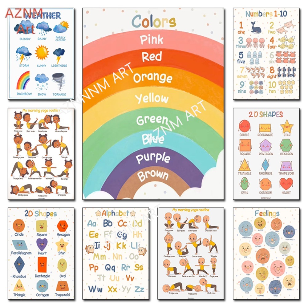 Kids Yoga Education - 1 шт., Montessori, развивающие детские цвета
