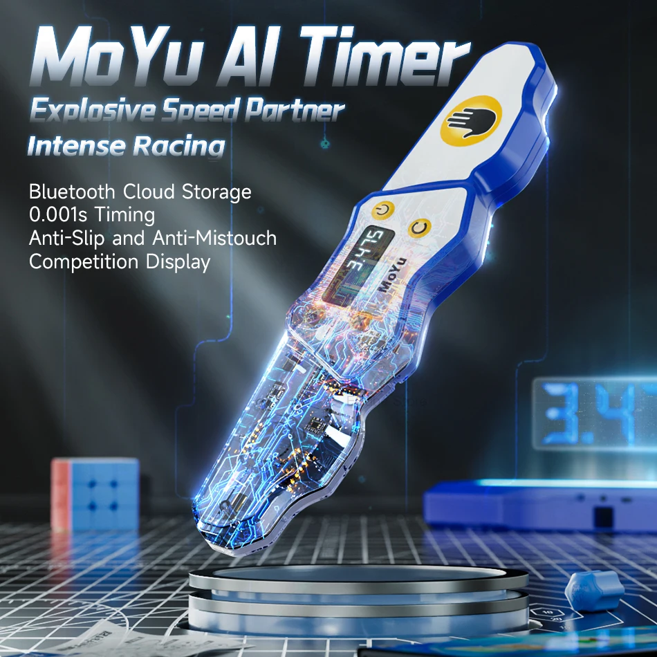 Kids Education Related - [ECube] MoYu AI таймер 2024 скоростной