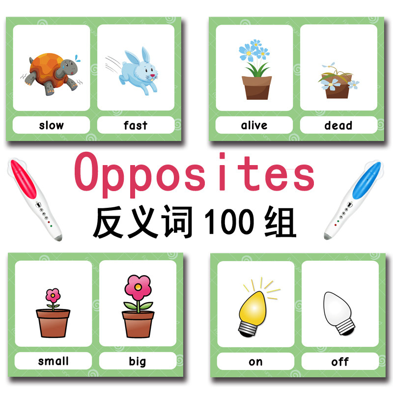 100 карточек с противоположным – обзор и цена Kids Education Age