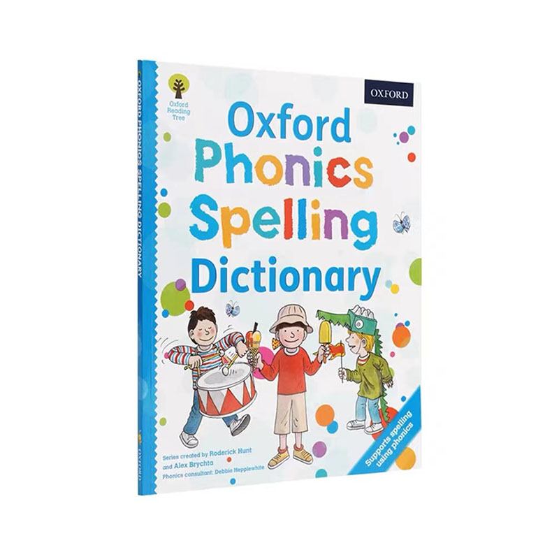 1 книга из ткани Оксфорд, слов – обзор и цена Kids Education Tools