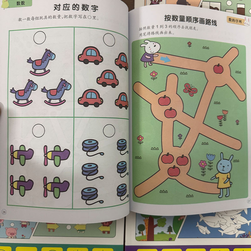 Набор развивающих книг для дош – обзор и цена Kids Education Age