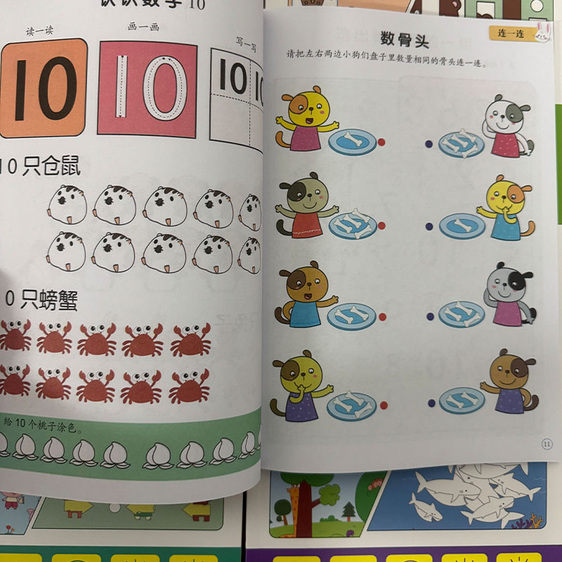 Набор развивающих книг для дош – обзор и цена Kids Education Age