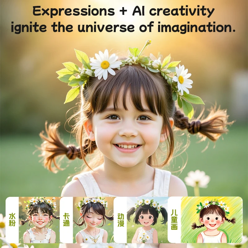 Новая детская мини-игрушка-тел – обзор и цена Kids Education Yes