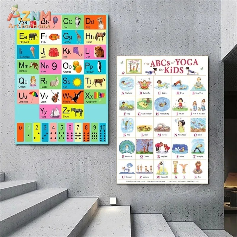 Безрамный холст-постер AZNM: О – обзор и цена Kids Yoga Education