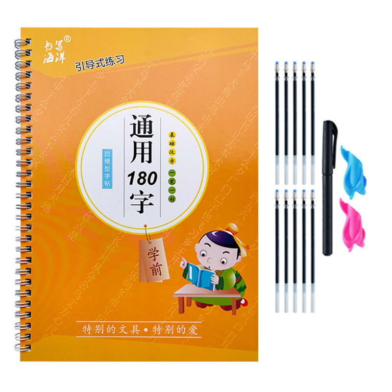 Тетрадь, детская книга, обучен – обзор и цена Kids Education Age